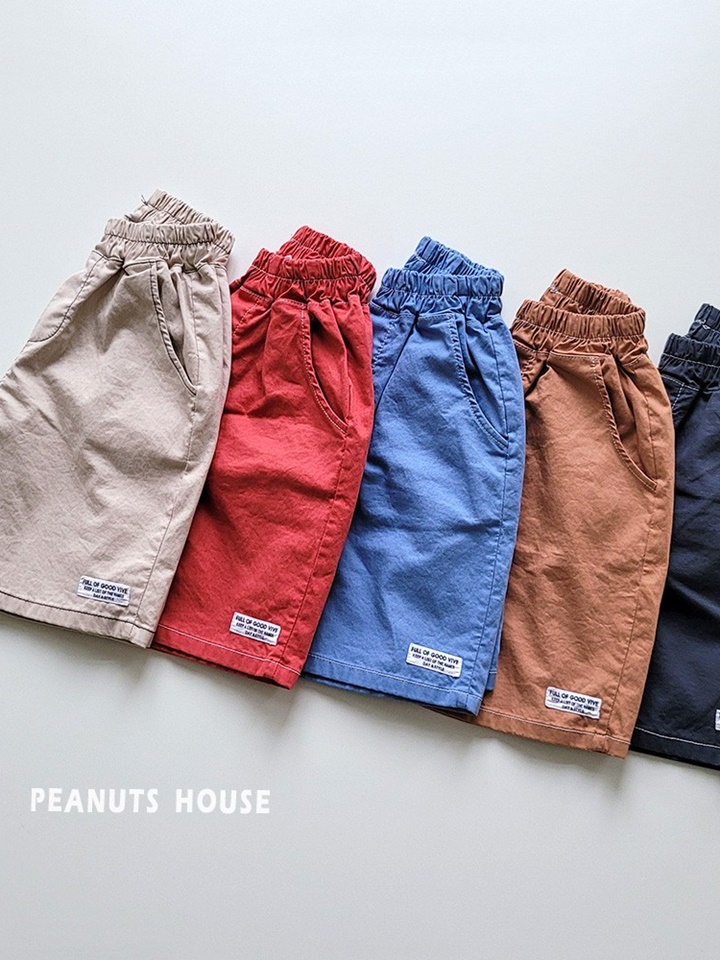 C Span Shorts