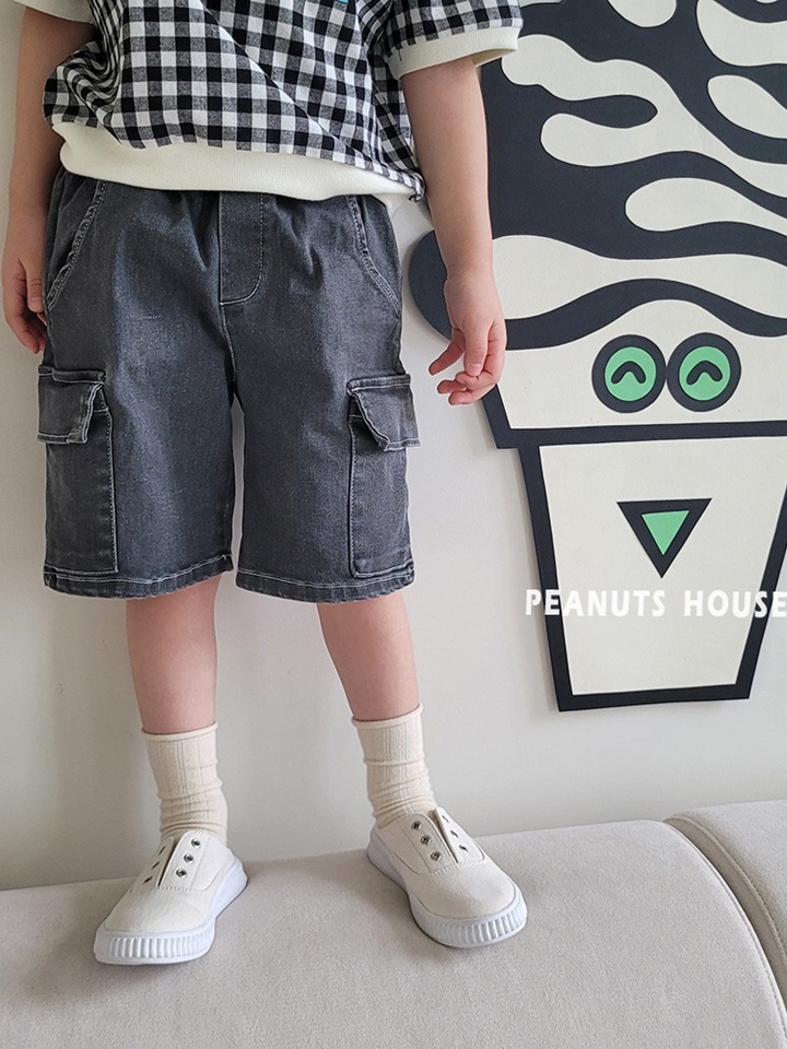Black Denim Shorts