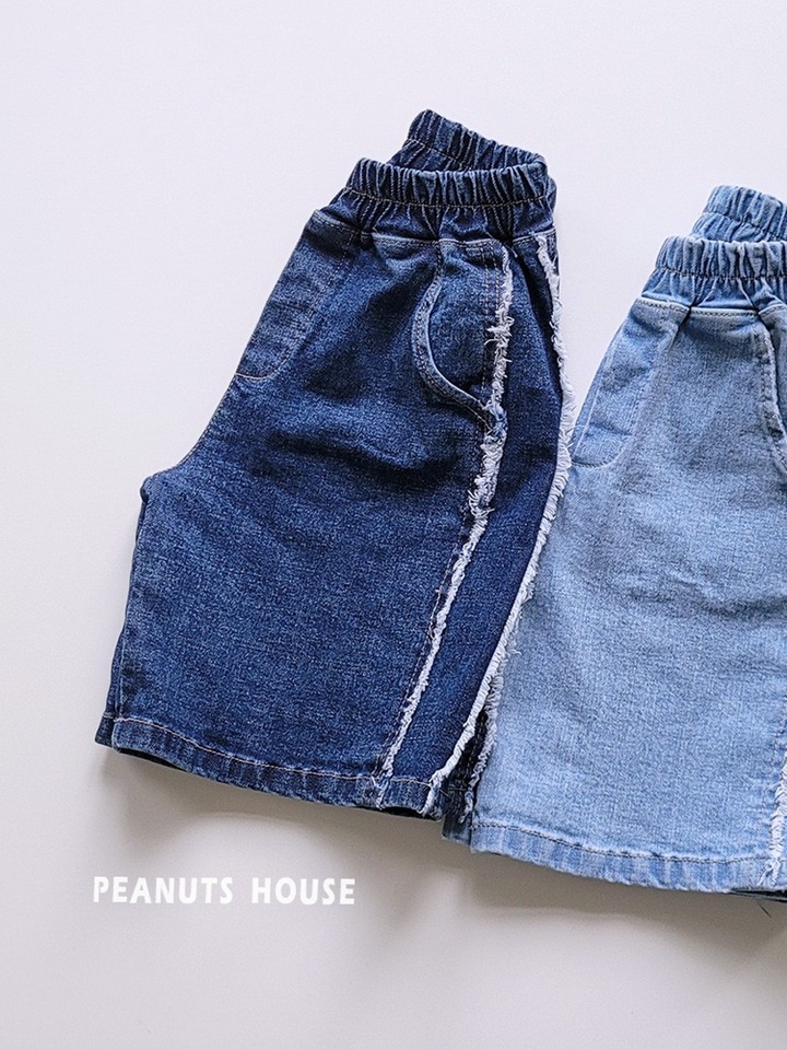 Slit Denim Shorts