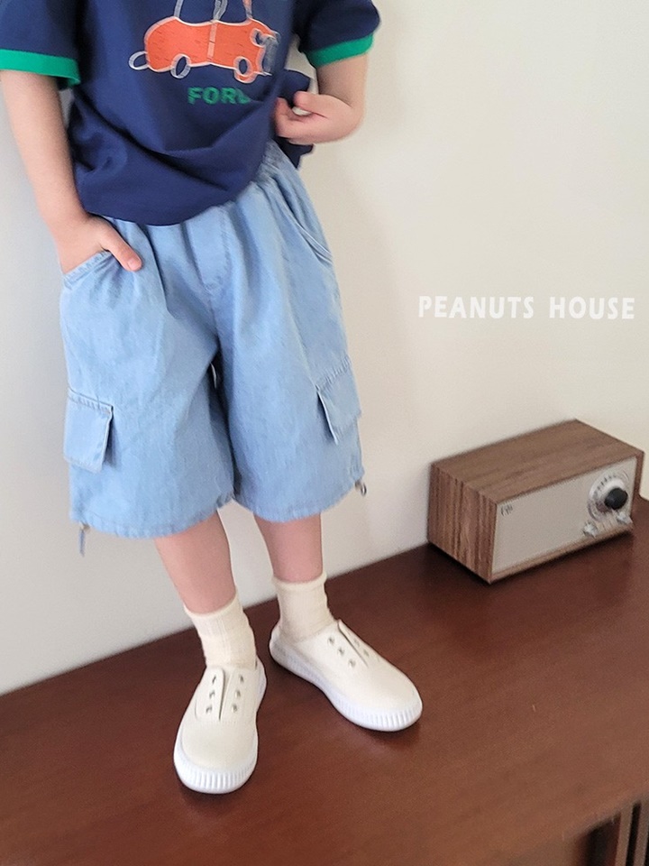 String Denim Cropped Shorts
