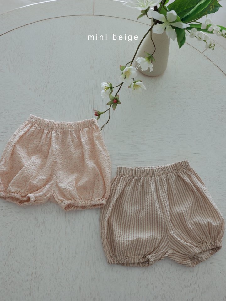 Banding Shorts