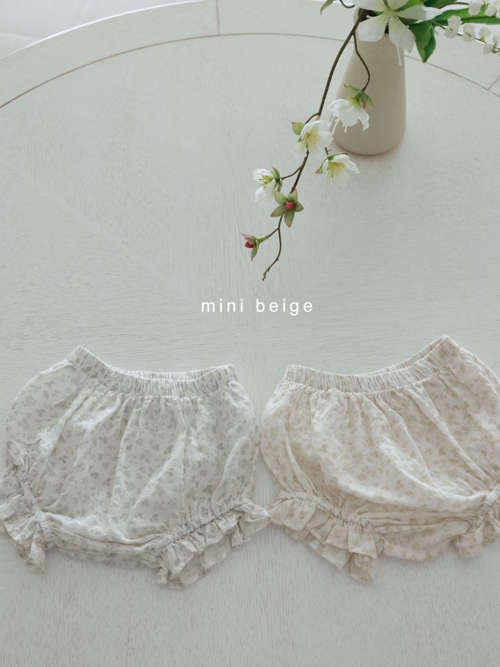 Marven Bloomers