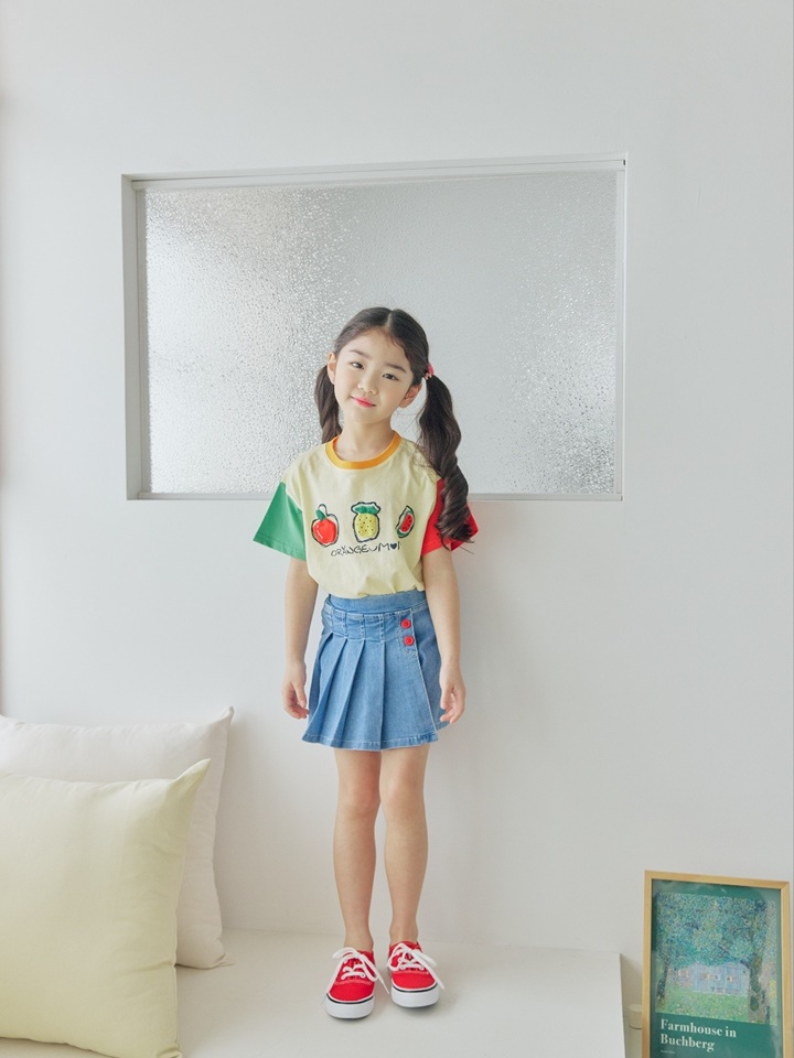 Span Denim Wrinkle Skirt