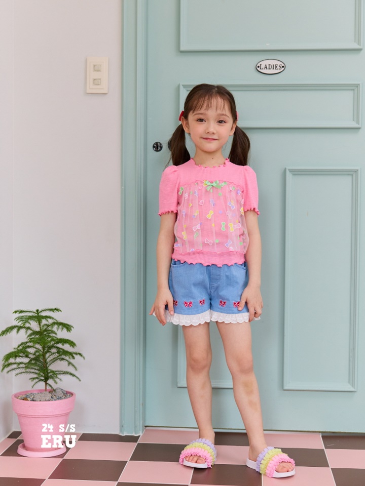 Sherbet Tee