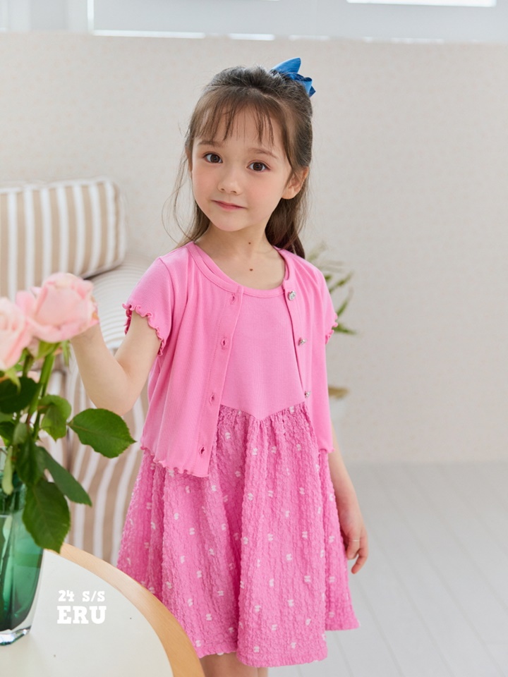 Mini One-Piece