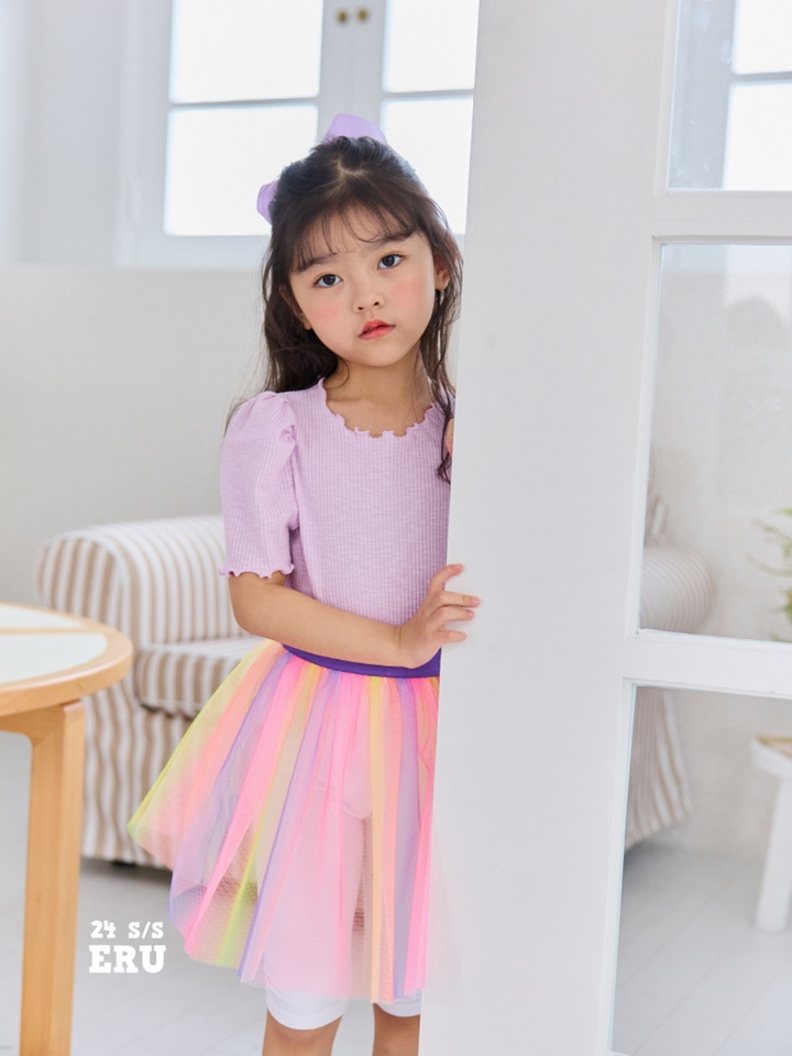 Rainbow Skirt Leggings
