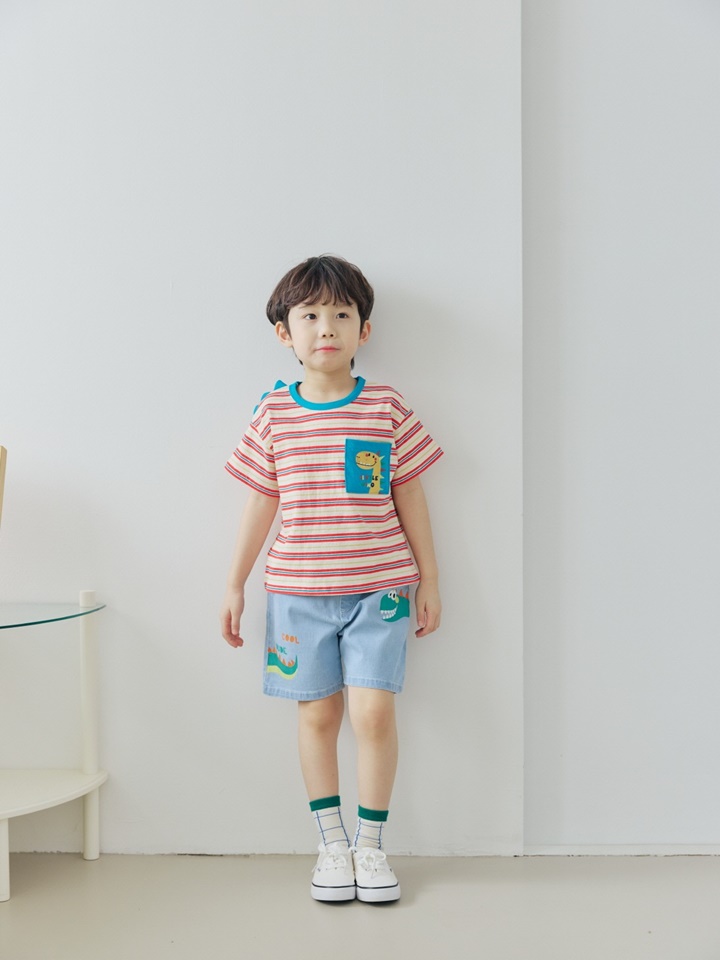 Dinosaur Span Denim Pants