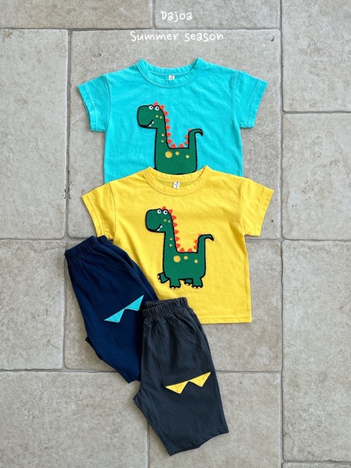 Dinosaur Top Bottom Set