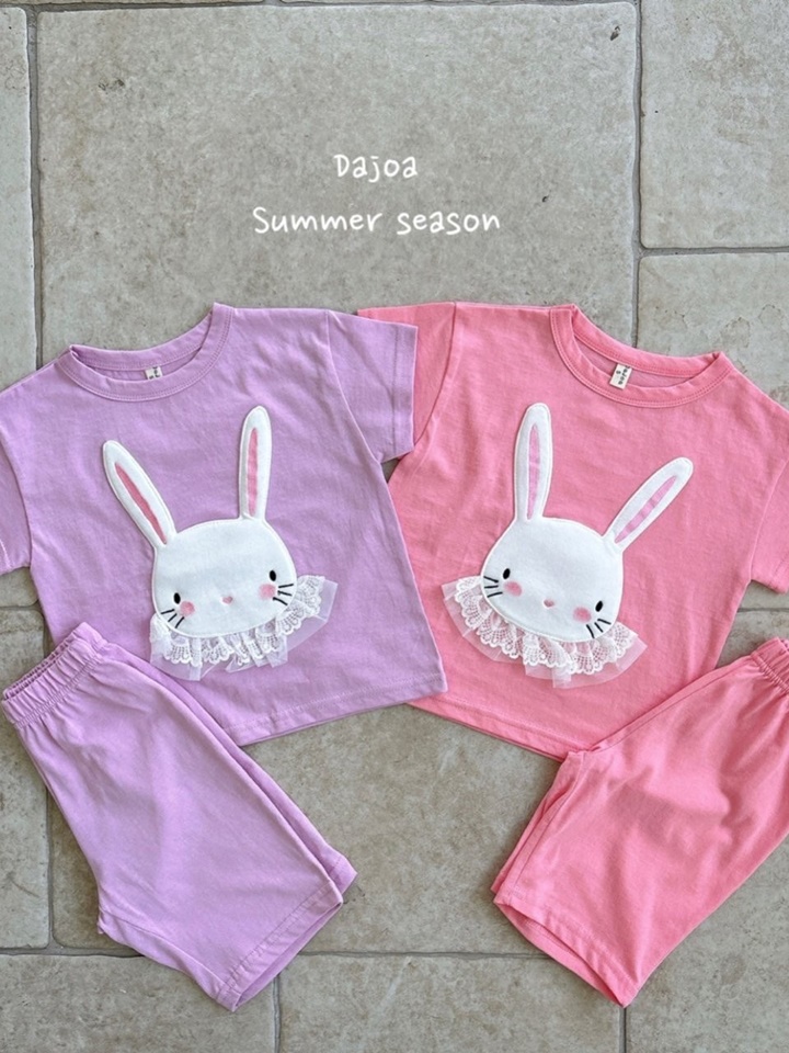 Rabbit Top Bottom Set