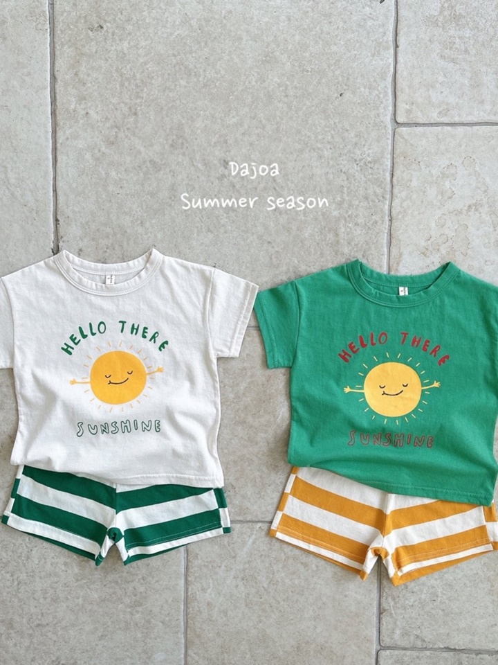 Sunshine Top Bottom Set