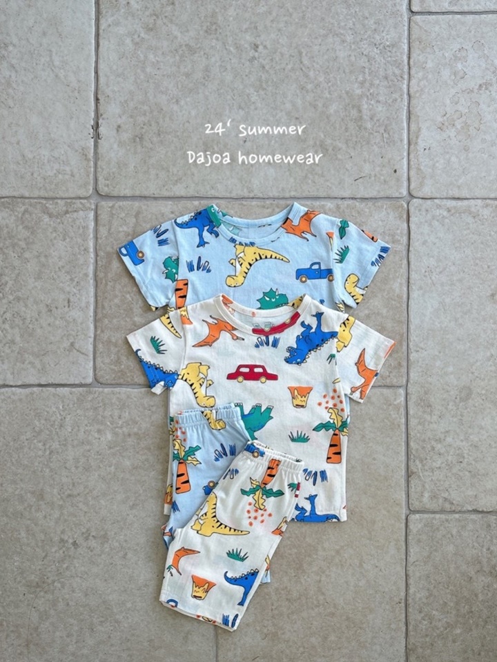 Dinosaur Easy Wear