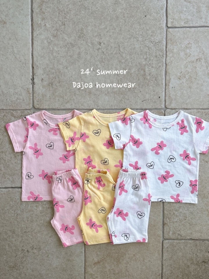 Banny Rabbit Easy Wear