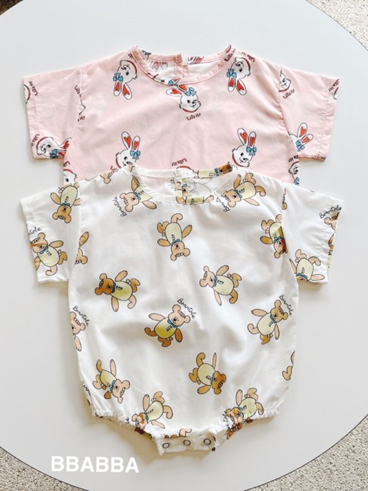 Cookies Body Suit