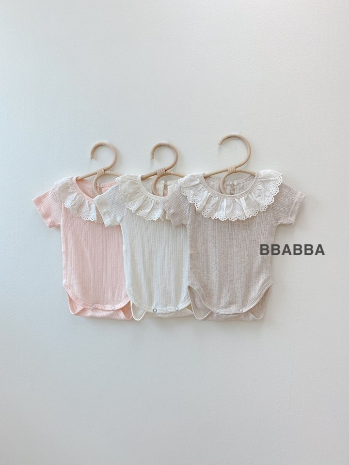 Frill Eyelet Body Suit