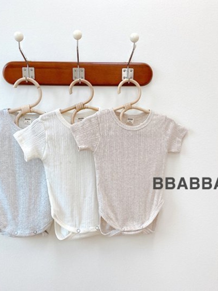 Eyelet Body Suit