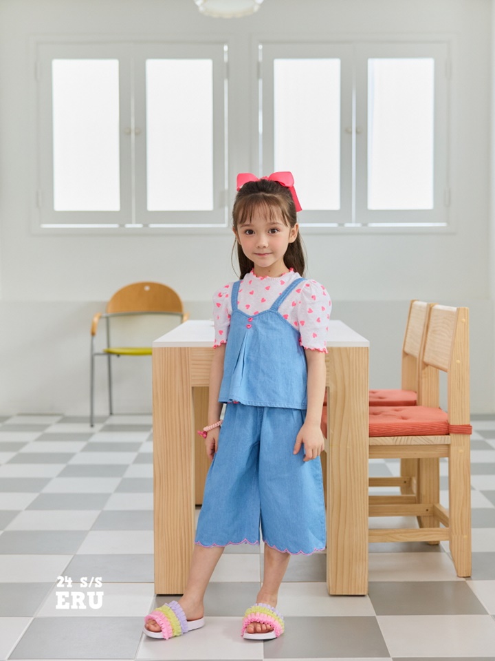 Hani Wide Pants Set