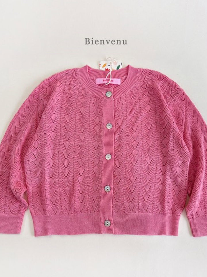 Arrow Cardigan