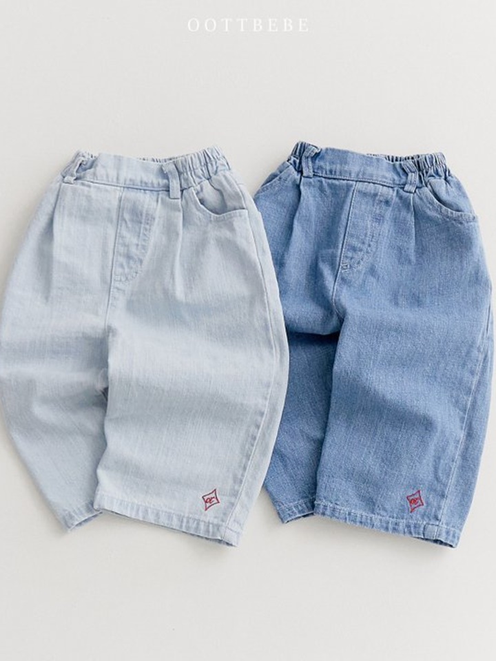 OT Pintuck Denim Pants