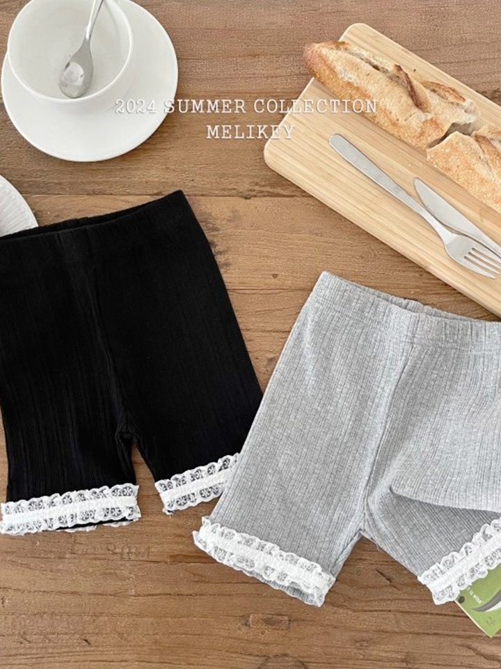 Rib Ivory Short Leggings