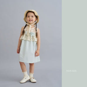 https://archive2024.kkami.nl/03/Aida-Korean-Children-Fashion-Brand-designkidswear-4536294A-large.jpg