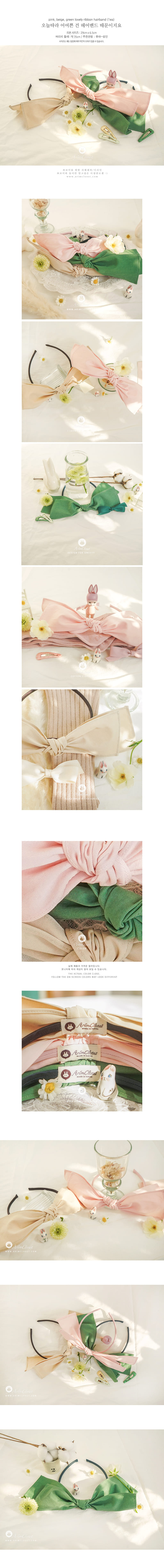 Arim Closet - Korean Children Fashion - #childofig - Lovely Ribbon Hairband (1ea) - 2