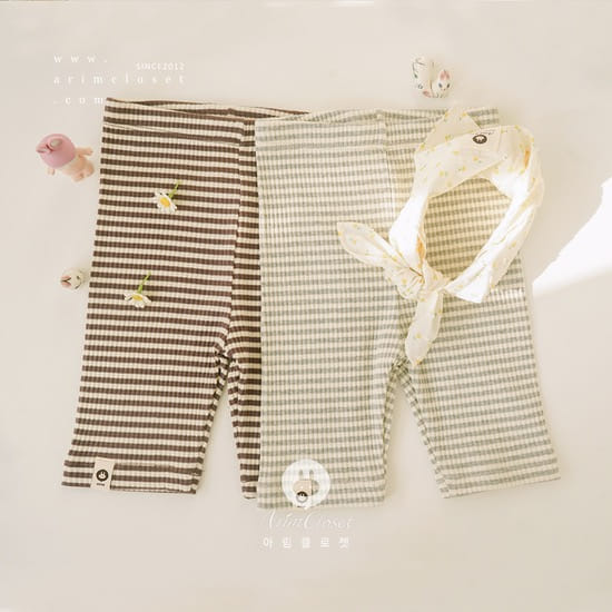 Arim Closet - Korean Children Fashion - #designkidswear - Gray Brown ST Slim Biker Leggings