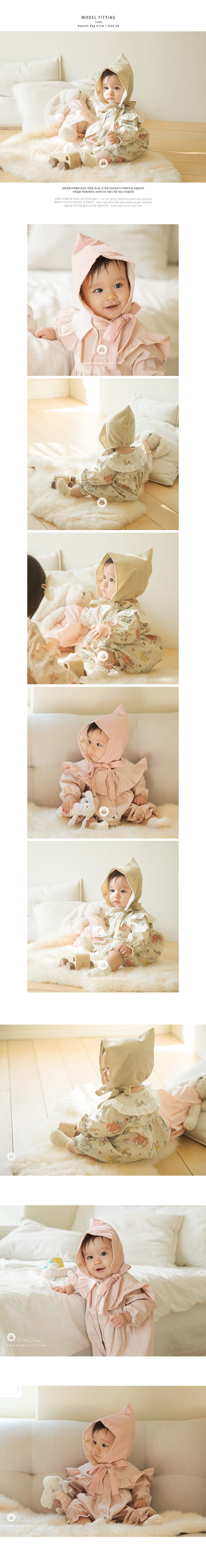 Arim Closet - Korean Children Fashion - #kidsstore - Pure C Baby Bonnet (1ea) - 3