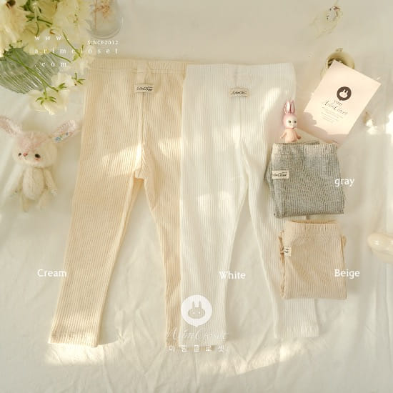 Arim Closet - Korean Children Fashion - #kidsstore - 4color Soft Basic Baby Leggings