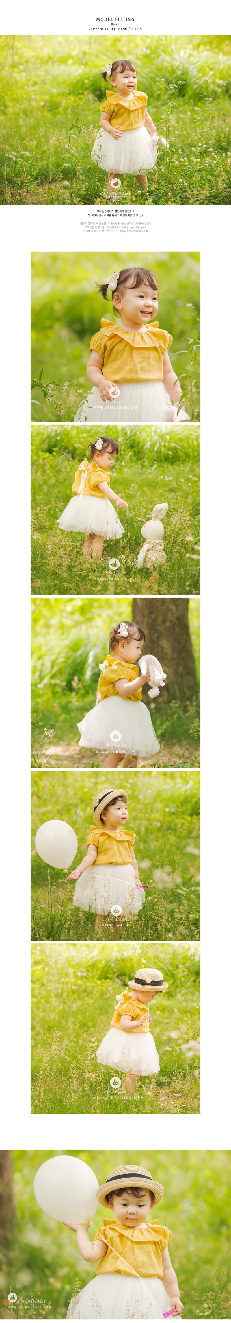 Arim Closet - Korean Children Fashion - #stylishchildhood - Soft Cottom Candy Sweet Baby TuTu Skirt - 3