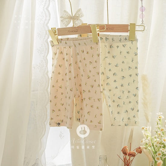 Arim Closet - Korean Children Fashion - #todddlerfashion - Flower Baby C Leggings