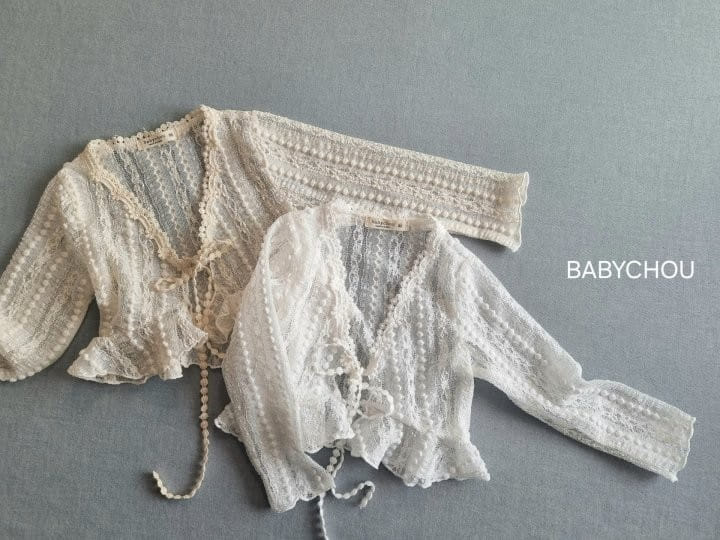 Babychou - Korean Children Fashion - #Kfashion4kids - Hool Lace Cardigan