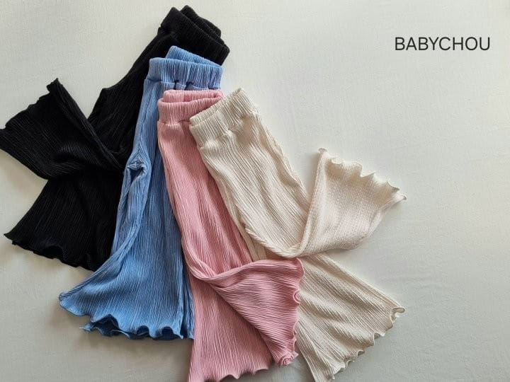 Babychou - Korean Children Fashion - #Kfashion4kids - Pleats Boots Cut Pants - 2