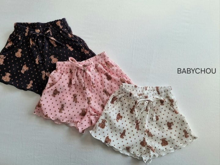 Babychou - Korean Children Fashion - #Kfashion4kids - Bear Pleats Pants
