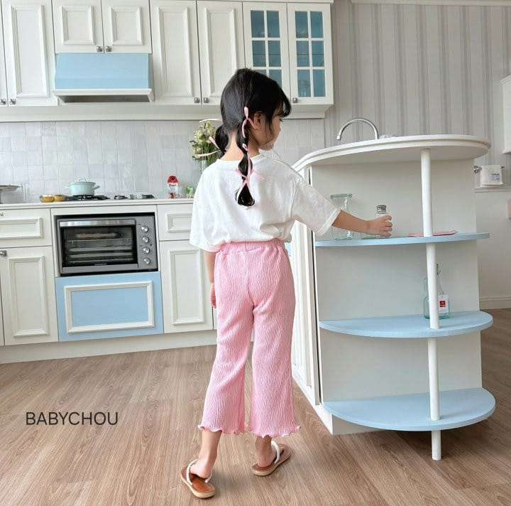 Babychou - Korean Children Fashion - #childofig - Pleats Boots Cut Pants - 8
