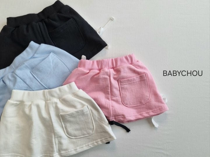 Babychou - Korean Children Fashion - #childofig - Two Line Ribbon Skirt - 3
