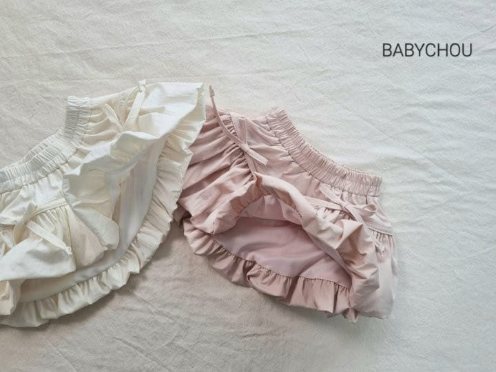 Babychou - Korean Children Fashion - #childofig - Ribbon Balloon Skirt - 2