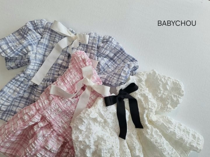 Babychou - Korean Children Fashion - #childrensboutique - Dui Blouse - 2