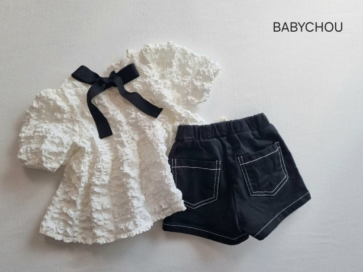 Babychou - Korean Children Fashion - #designkidswear - Dui Blouse - 3