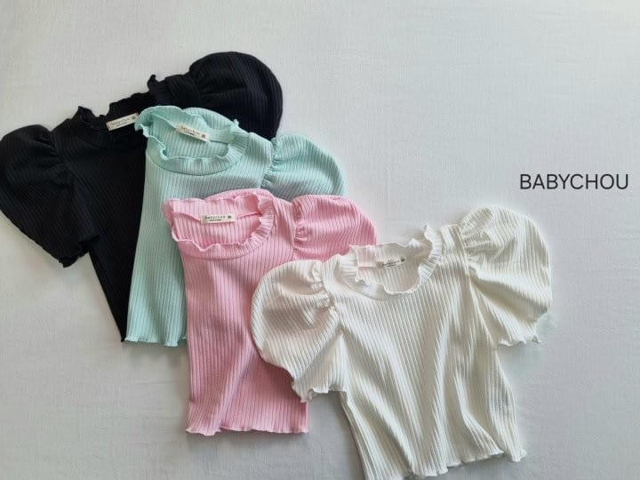 Babychou - Korean Children Fashion - #designkidswear - Wave Mouse Tee