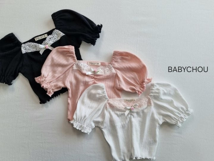Babychou - Korean Children Fashion - #designkidswear - Alie  Puff Tee