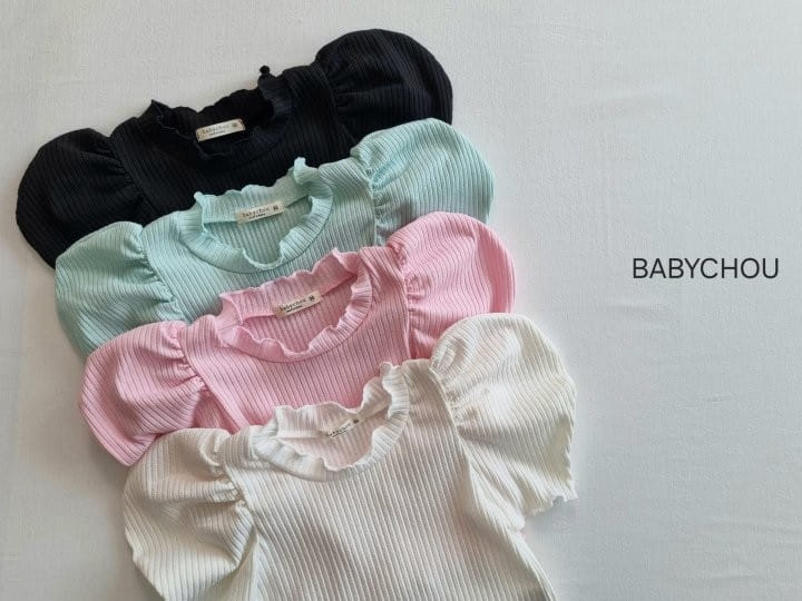 Babychou - Korean Children Fashion - #discoveringself - Wave Mouse Tee - 2