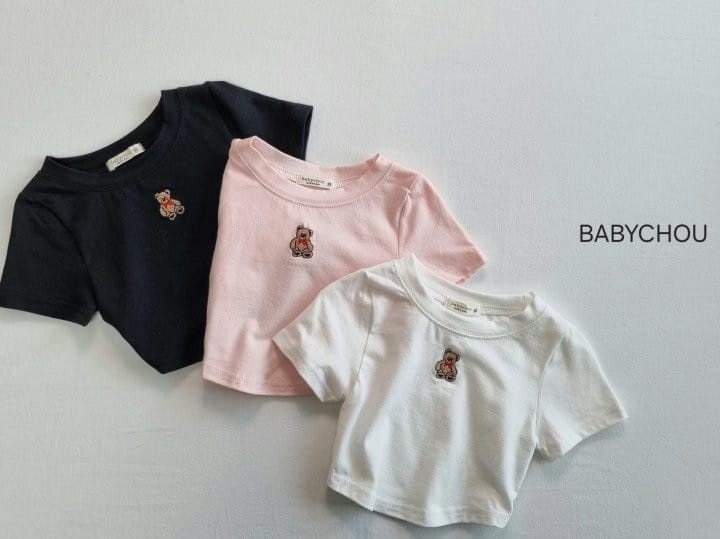 Babychou - Korean Children Fashion - #discoveringself - Roy Bear Tee