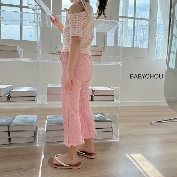 Babychou - Korean Children Fashion - #discoveringself - Pleats Boots Cut Pants - 11