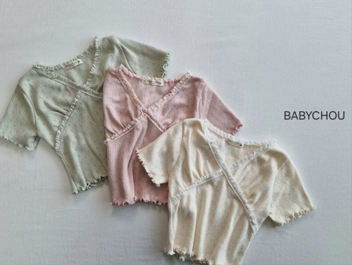 Babychou - Korean Children Fashion - #discoveringself - Ailey Tee 