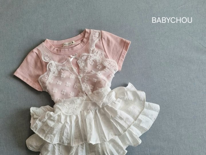 Babychou - Korean Children Fashion - #fashionkids - Bling Skirt - 3