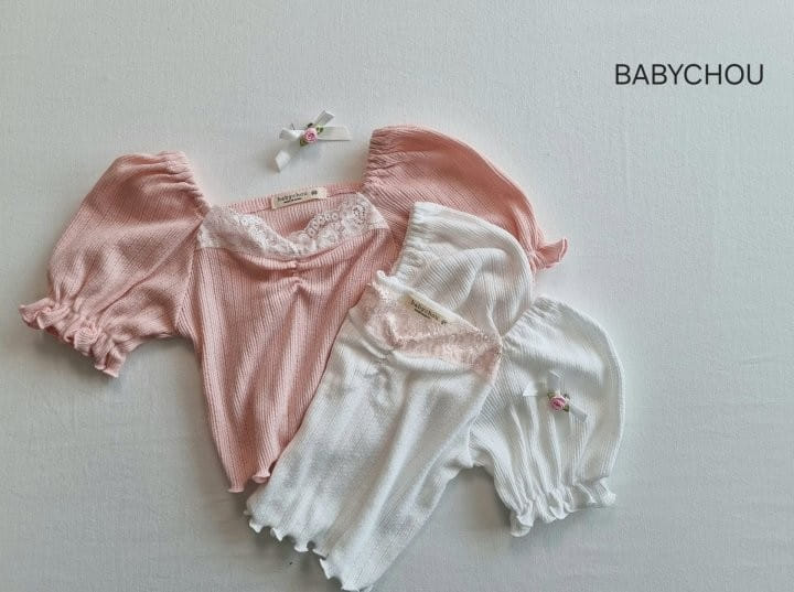 Babychou - Korean Children Fashion - #fashionkids - Alie  Puff Tee - 3