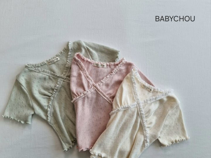 Babychou - Korean Children Fashion - #fashionkids - Ailey Tee  - 2