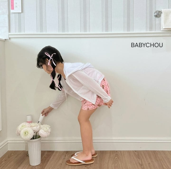 Babychou - Korean Children Fashion - #kidsshorts - Summer Hoody Zip Up - 7