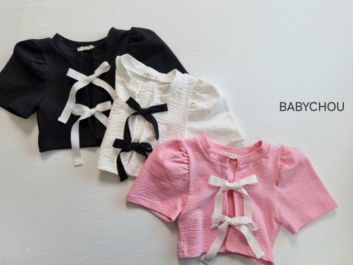 Babychou - Korean Children Fashion - #kidsstore - Open Ribbon Cardigan