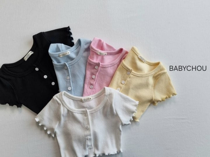 Babychou - Korean Children Fashion - #kidsstore - Ditto Cardigan